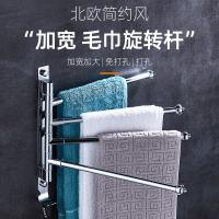 uploads/erp/collection/images/Home Garden/YiuQing/XU0630235/img_b/XU0630235_img_b_2